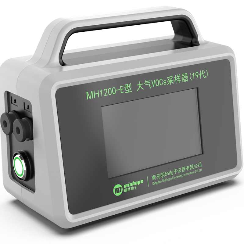 MH1200-E型大气VOCs采样器（19代）(VOCs监测）