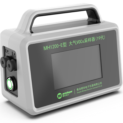 MH1200-E型大气VOCs采样器（19代）
